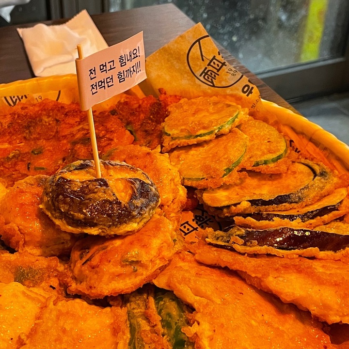 우이락 망원 본점 참고 이미지 2