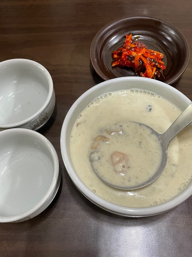 경주원조콩국 (Gyeongju Wonjo Kongguk)