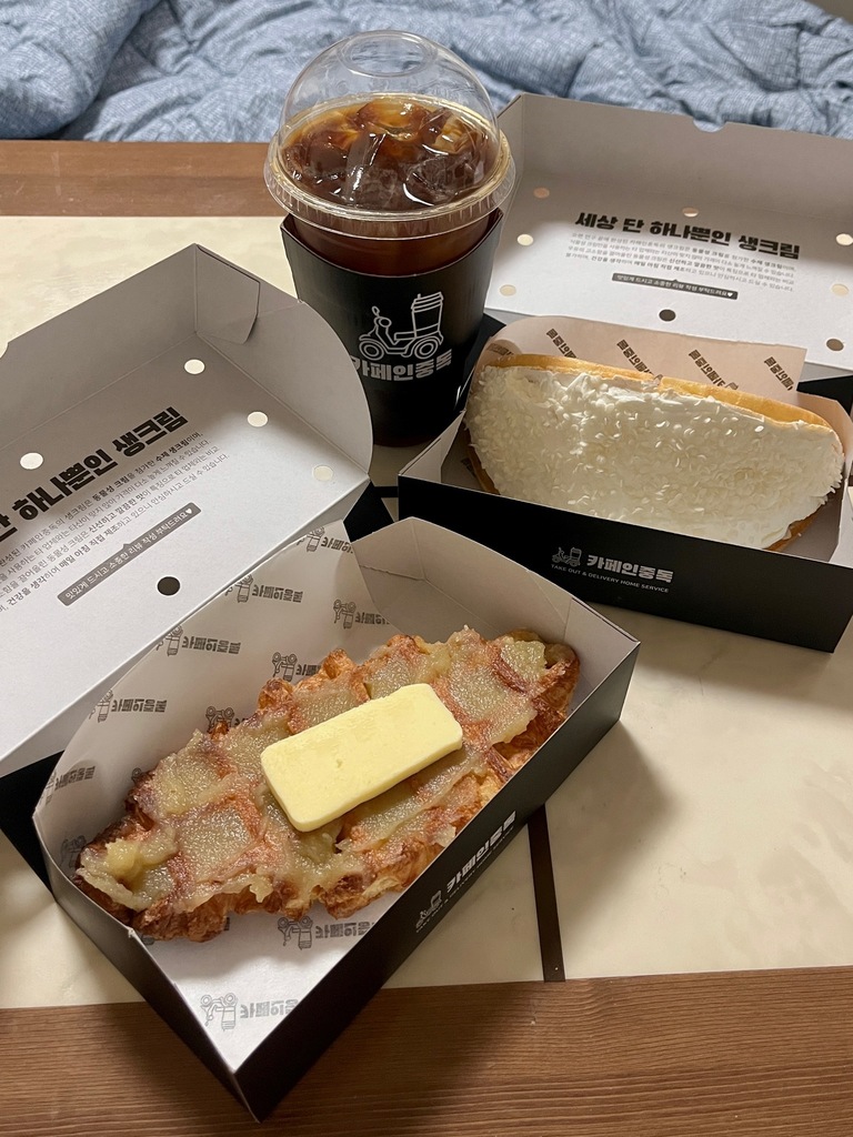 카페인 중독 성남야탑점 - 분당 와플 | 뽈레 Polle