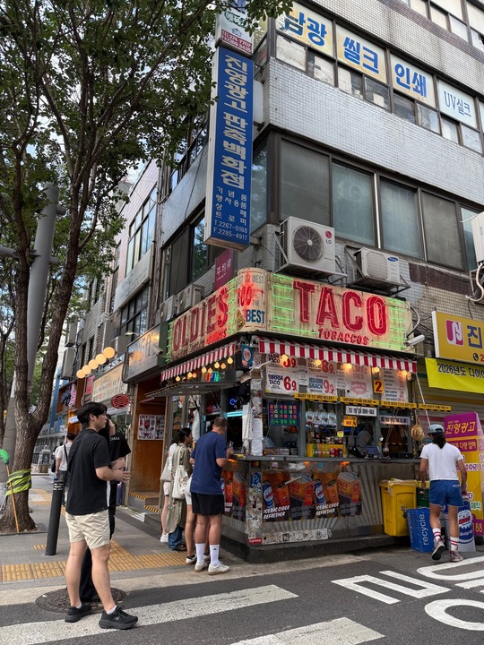 올디스타코 을지로 본점