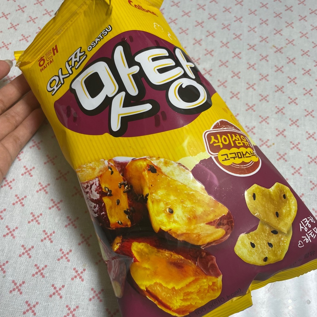 오사쯔 맛탕 - 해태가루비 | 뽈레 Polle