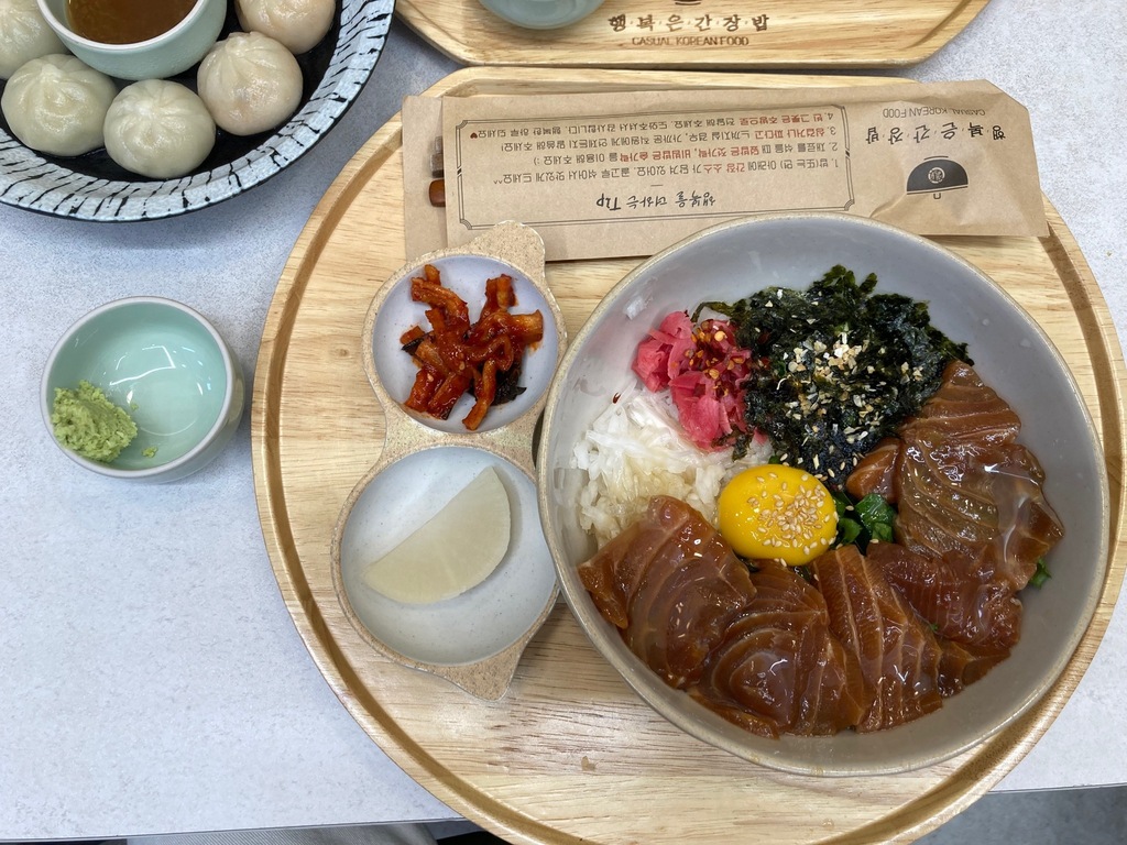 행복은 간장밥 서울대입구점 - 서울대입구역 한식 | 뽈레 Polle