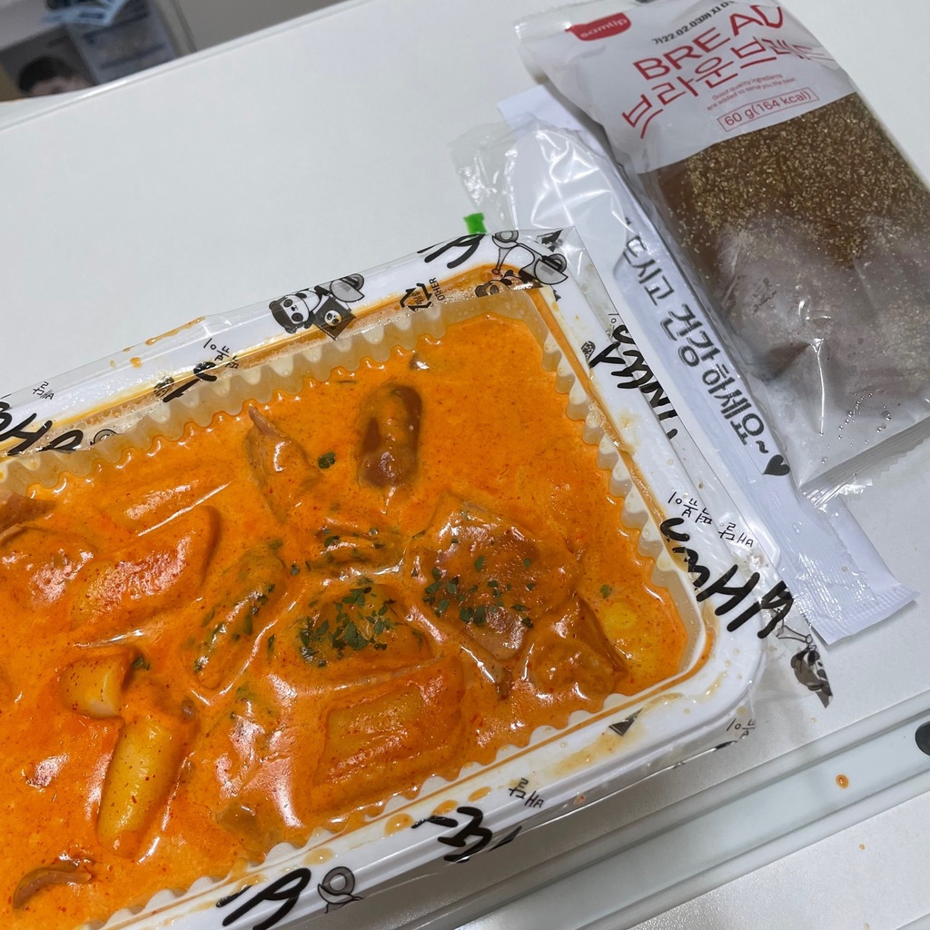 로제떡볶이 - 배떡 | 뽈레 Polle
