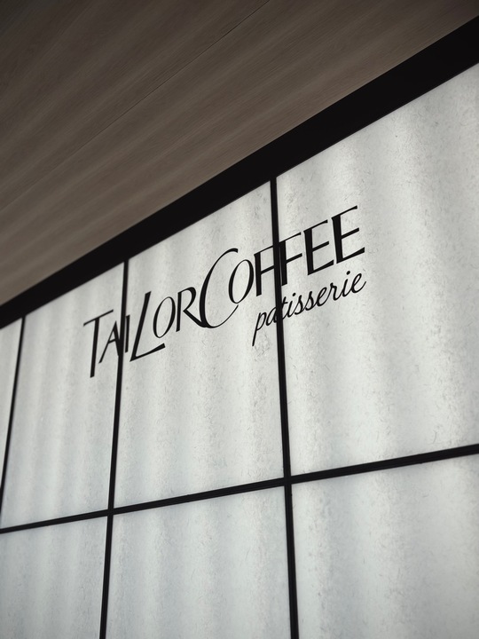 경복궁 인근 서촌 카페 후기 이미지