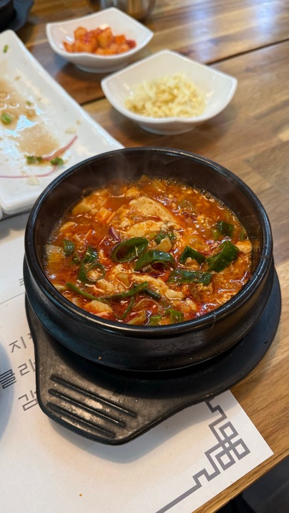 쉼골전통된장