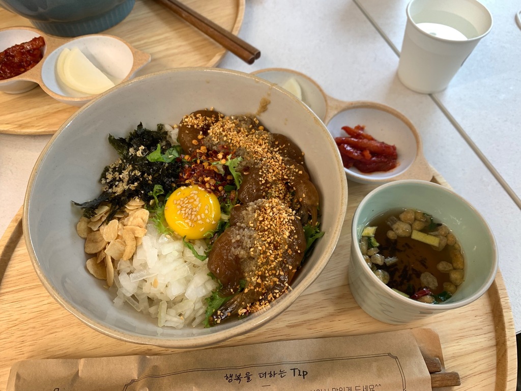 행복은 간장밥 서울대입구점 - 서울대입구역 한식 | 뽈레 Polle