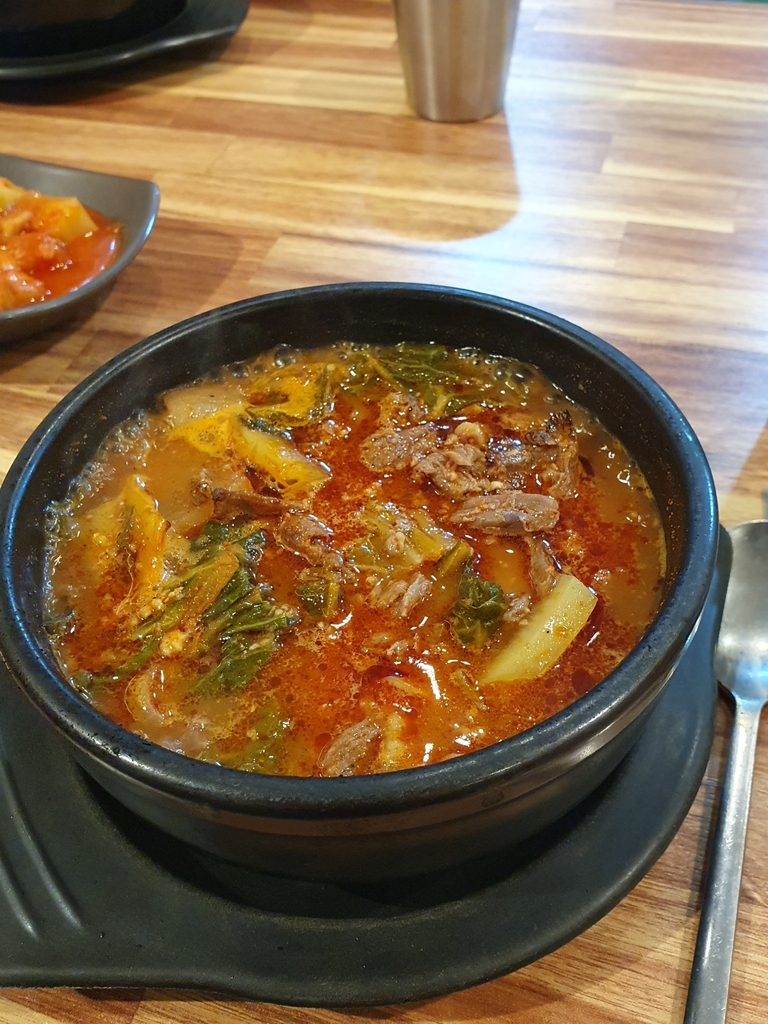 3일한우국밥국밥