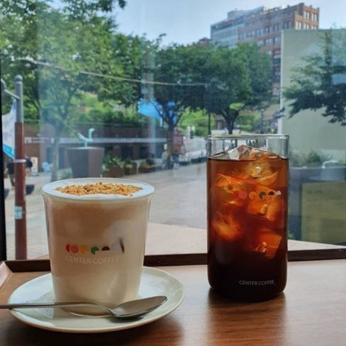 센터커피