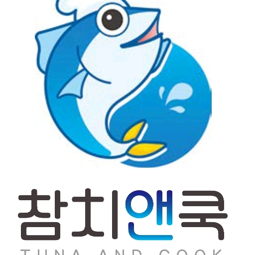 참치오빠