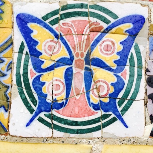 싸리골