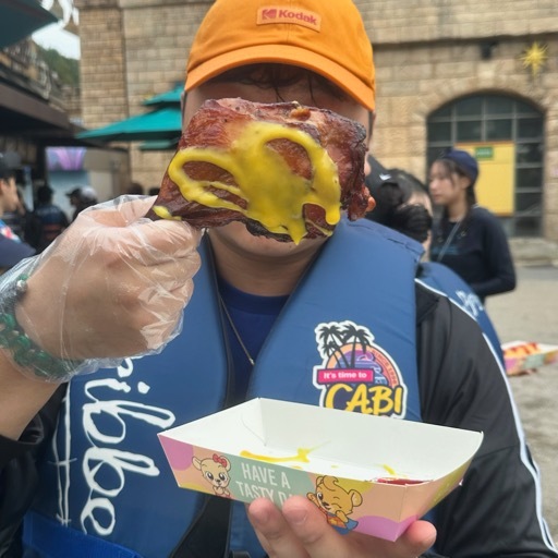 삼화고깃집