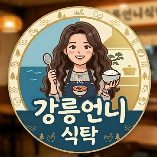 언니식탁