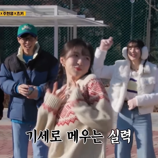마포낙지한마리수제비