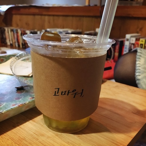 스시가